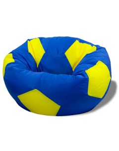 Кресло мешок мяч XXL синий желтый Puffmebel