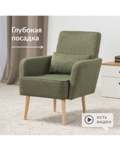 Кресло Ронда зеленый Нижегородмебельик
