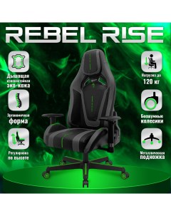 Кресло компьютерное игровое 307GN черно зеленое Rebel rise