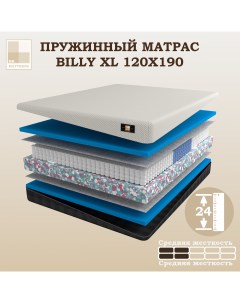 Матрас Billy XL 120x190 Mr.mattress