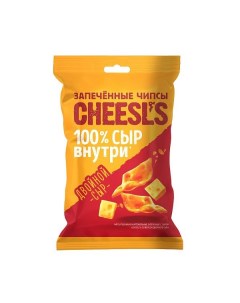 Чипсы пшенично картофельные Cheesl s Двойной сыр 100 г Без бренда