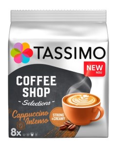 Кофе в капсулах CAPPUCCINO INTENSO 8 порций Tassimo