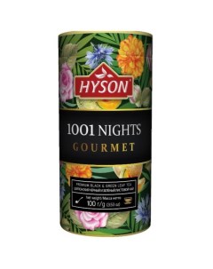 Чай Gourmet 1001 ночь черный и зеленый 100г Hyson
