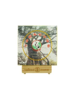 Шэн пуэр 2005 г Чай с диких деревьев марки Сосна и журавль блин 357 г Сягуань
