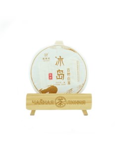 Прессованный белый чай 2021 г с вековых деревьев Биндао Гушу Байча 200 г Кайшуньхао