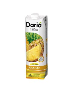 Сок ананас 1 л Dario wellness