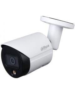 IP камера DH IPC HFW2239SP SA LED 0360B White Dahua