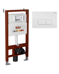 Инсталляция BAU PRO Q111300 Q00006 для подвесного унитаза клавиша смыва BAU Hotel Bauedge