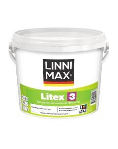 Краска интерьерная Litex 3 матовая база 1 белая 2 5 л Linnimax