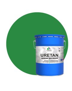 Краска URETAN для пола полуматовая RAL 6032 зеленая 20 кг Malare