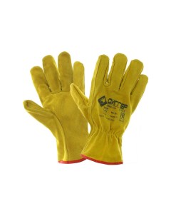 Цельноспилковые перчатки желтые пер314 Диггер