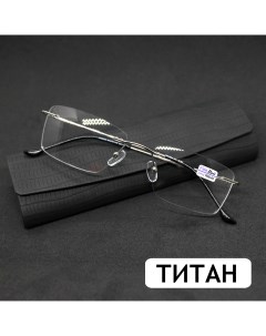 Безободковые очки FM 8959 6 00 c футляром оправа титан серые РЦ 62 64 Fabia monti