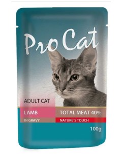 Влажный корм для кошек с ягненком 100 г Pro cat