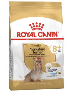 Сухой корм для собак Yorkshire Terrier Adult 8 птица 1 5 кг Royal canin