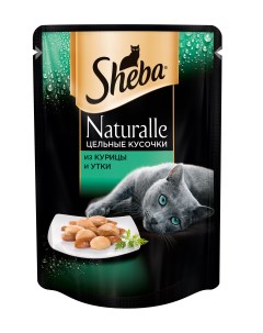 Влажный корм для кошек Naturalle из курицы и утки 80г Sheba