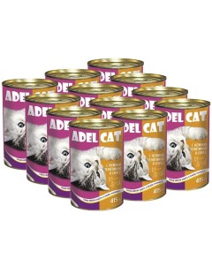 Влажный корм для кошек с нежной телятиной в соусе 12 шт по 415 г Adel cat