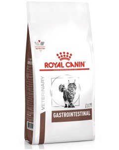 Сухой корм для кошек Gastro Intestinal GI32 лечение ЖКТ 2 кг Royal canin