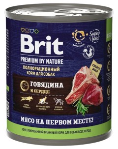 Влажный корм для собак Premium By Nature с говядиной и сердцем 850 гр 6 шт Brit*