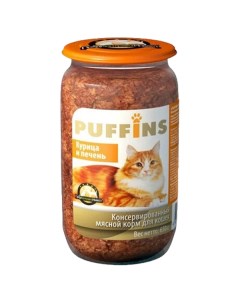 Консервы для кошек курица и печень 24шт по 650г Puffins