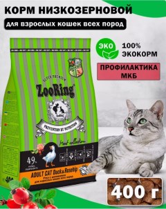 Сухой корм для кошек Утка с шиповником 400г Zooring
