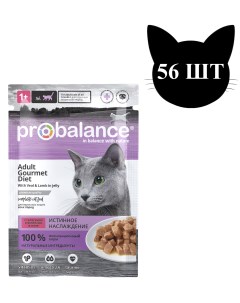 Влажный корм для кошек Gourmet Diet с телятиной и ягненком в желе 56шт по 85г Probalance
