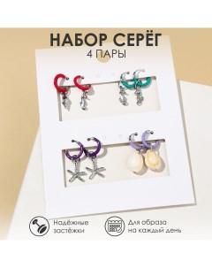 Набор серьги 4 пары Nobrand