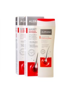 Шампунь для волос алерана био кератин восстанавливающий 2 флакона по 250 мл Nobrand
