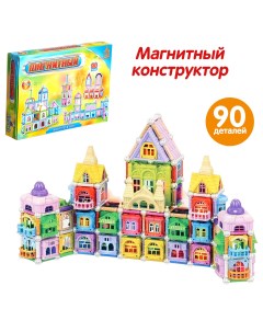 Конструктор магнитный Nobrand