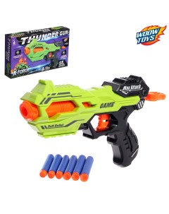 Бластер thunder gun стреляет мягкими пулями Woow toys