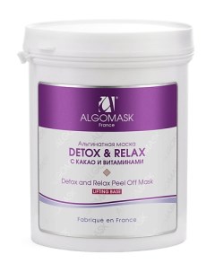 Маска альгинатная Detox Relax Lifting base 200 0 Algomask