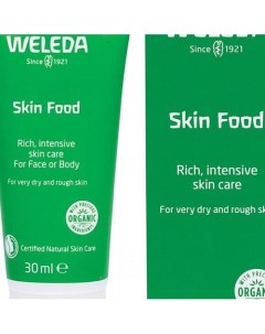 Универсальный питательный крем для лица рук и тела Skin Food 30 0 Weleda