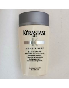 Шампунь ванна уплотняющий для густоты волос Densifique Densite 80 0 Kerastase