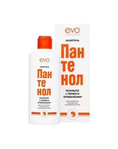 Шампунь ПАНТЕНОЛ EVO для ослабленных поврежденных окрашенных и сухих волос 200 0 Evo laboratoires