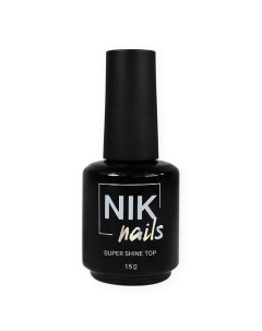 Глянцевый топ для ногтей топ без липкого слоя Top Super Shine 15 0 Nik nails