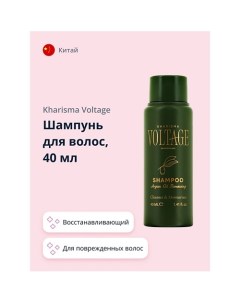Шампунь для волос ARGAN OIL с маслом арганы восстанавливающий 40 0 Kharisma voltage