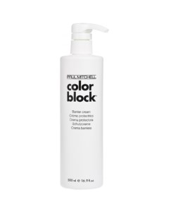 Защитный крем для кожи головы Color Block Barrier Cream Paul mitchell (сша)