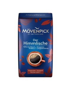 Кофе молотый Movenpick Der Himmlische 500г молотый Der Himmlische 500г молотый
