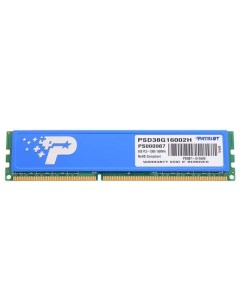 Оперативная память Patriot 8GB Viper 3 DDR3 1600Mhz PSD38G16002H 8GB Viper 3 DDR3 1600Mhz PSD38G1600 Patriòt