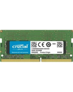 Оперативная память CT32G4SFD832A DDR4 1x 32ГБ 3200МГц для ноутбуков SO DIMM OEM Crucial