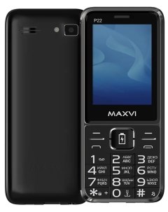 Телефон P22 Black Maxvi