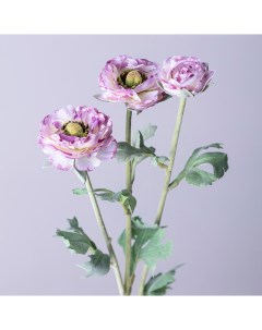 Цветок Ранункулюс 48 см Lefard