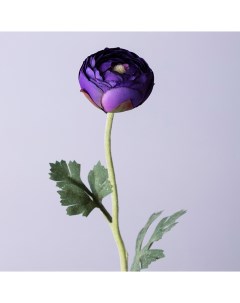 Цветок Ранункулюс 49 см Lefard