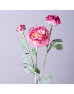 Цветок Ранункулюс 48 см Lefard