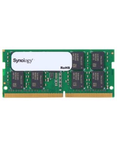 Оперативная память Synology 16Gb DDR4 2666 D4ECSO 2666 16G