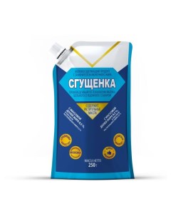 Молокосодержащий продукт ЗМЖ 250 г Сгущенка