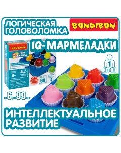 Настольная логическая игра IQ МАРМЕЛАДКИ треугольные конфеты головоломка Bondibon