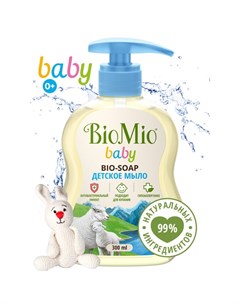 Детское жидкое мыло BABY BIO SOAP 300 мл Biomio