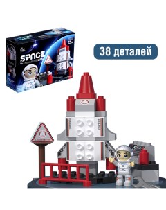 Конструктор Большие Блоки Космос 9946289 38 Деталей Kids home toys