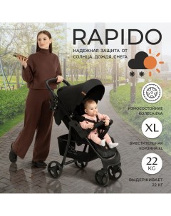 Прогулочная коляска Rapido Black 426668 Sweet baby