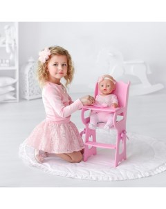 Игрушка детская столик для кормления с мягким сидением коллекция Diamond princess розо Nobrand